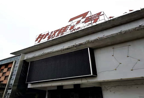 潍坊外滩七号KTV消费价格点评